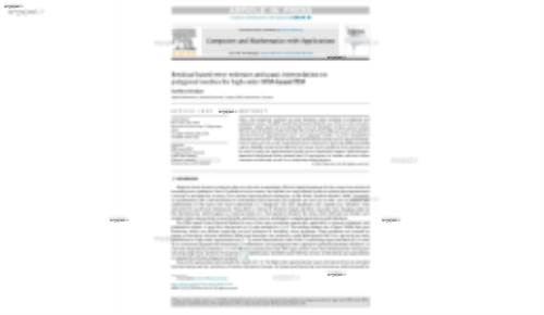 Modeling of composite plates with an arbitrary hole location using the variable separation method